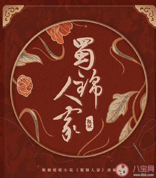 重庆市药监局关于拟注销重庆铭权医药有限公司、修缘医药有限公司